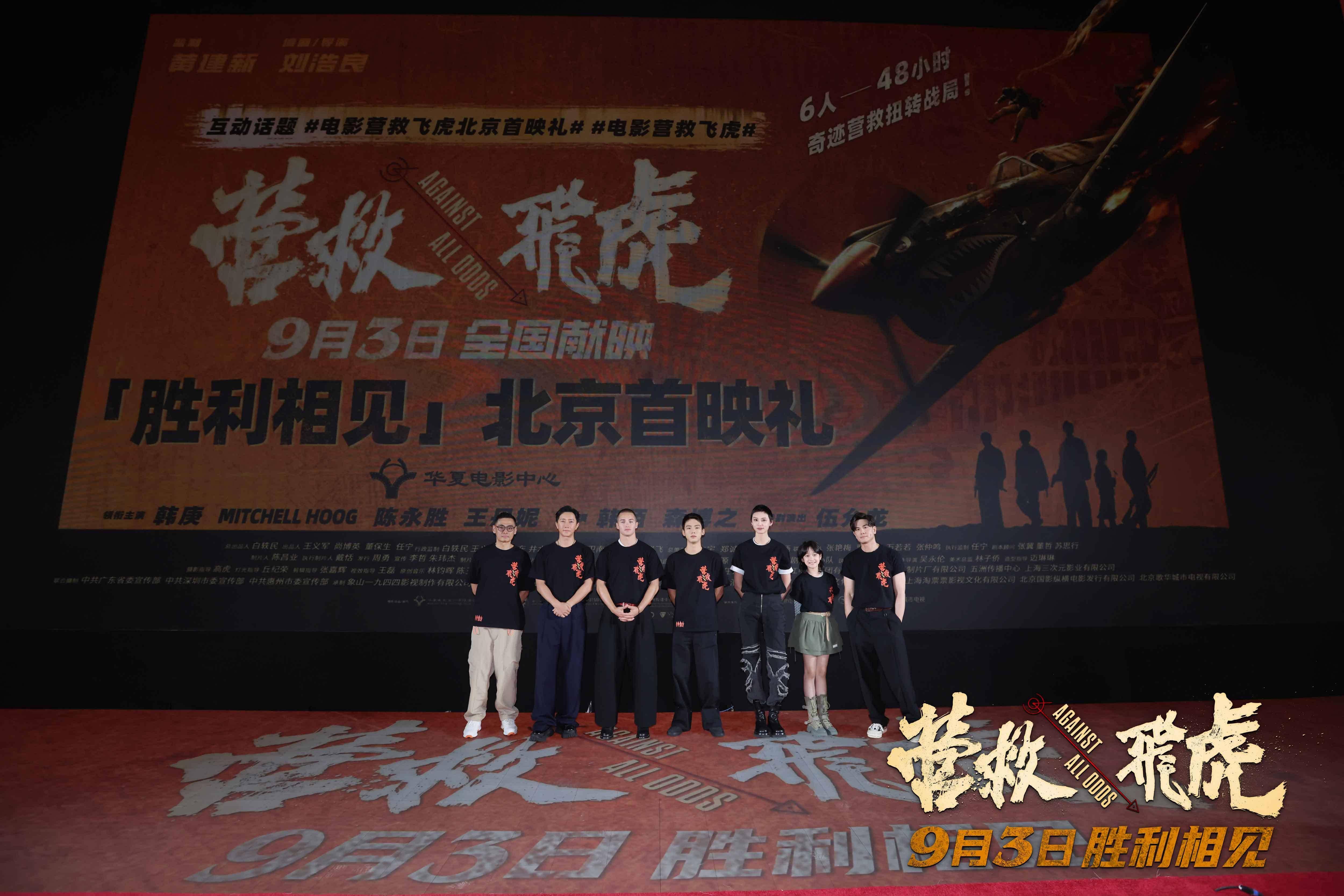 西亚卡姆重返赛场，锐不可当首场状态出色，拜仁观众沸腾！气势如虹延续的简单介绍