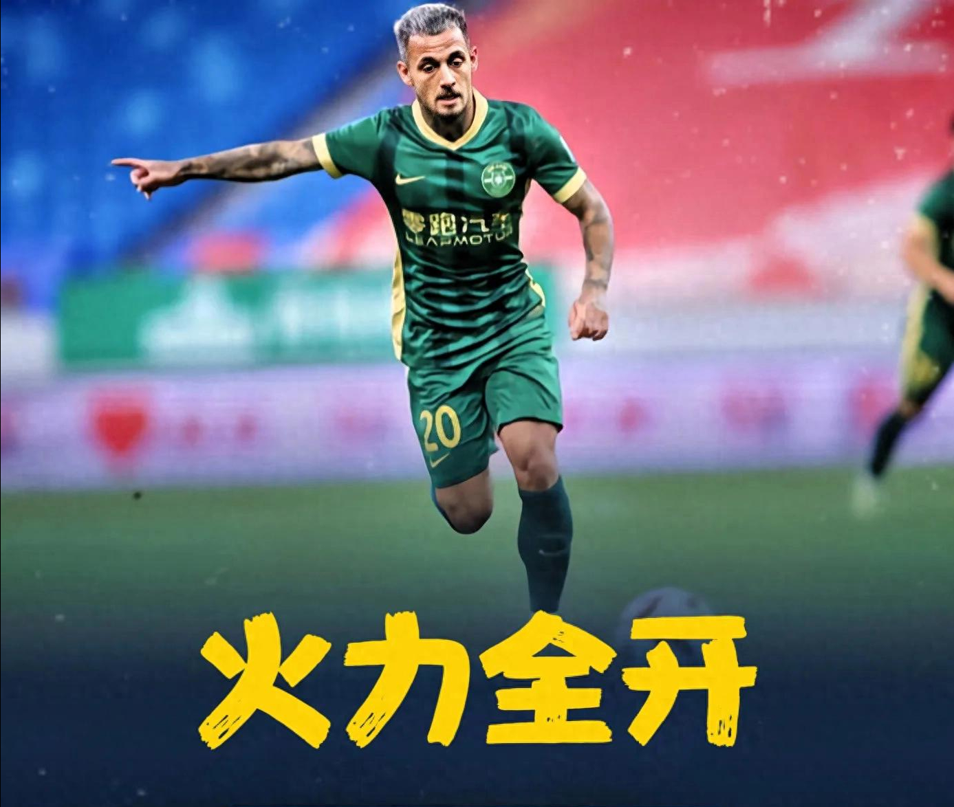 经过激烈角逐游泳比赛 经过激烈角逐游泳比赛