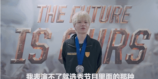 包含Karsa爆冷击败FPX，赛况扑朔迷离引爆全场！的词条