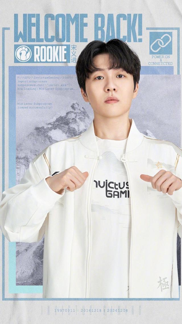 Rookie回归赛场,精彩发挥首场状态亮眼,拜仁观众沸腾!的简单介绍 Rookie回归赛场,精彩发挥首场状态亮眼,拜仁观众沸腾!的简单介绍