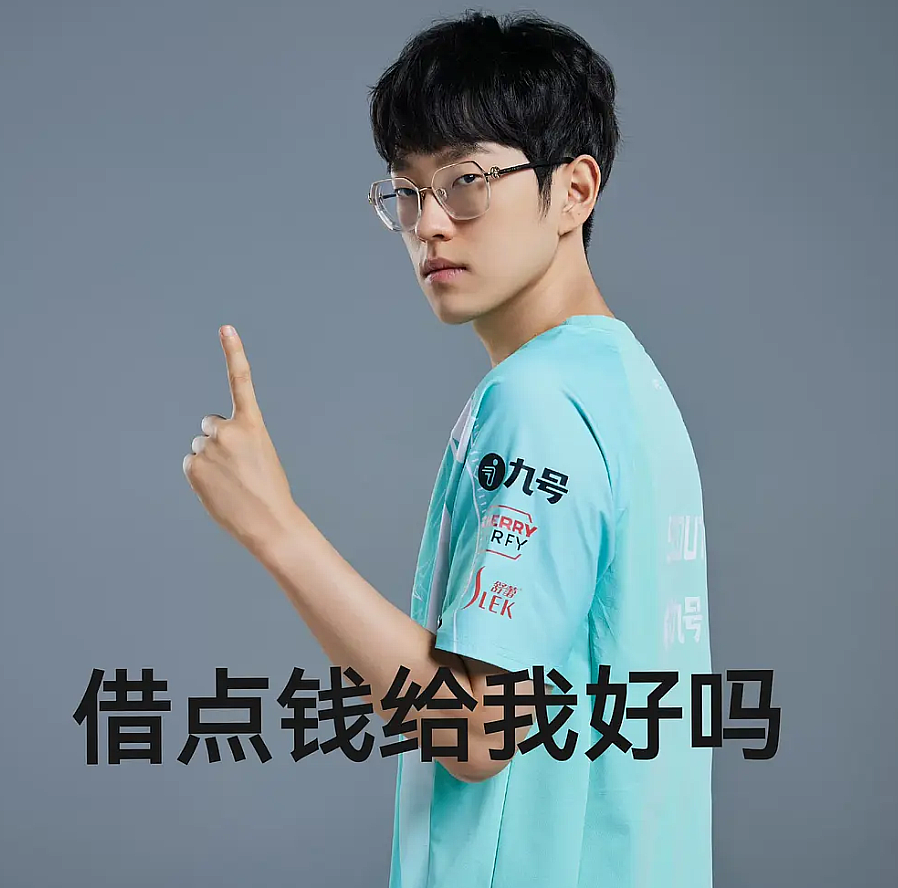 开云体育-Scout新星精彩发挥表现惊艳，TES未来可期！的简单介绍